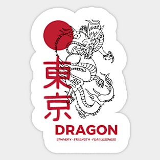 Dragon Sticker